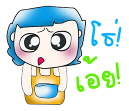 Mr. Kaito. So cool! ^__^ sticker #13881236