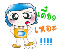 Mr. Kaito. So cool! ^__^ sticker #13881242