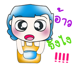 Mr. Kaito. So cool! ^__^ sticker #13881245