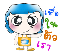 Mr. Kaito. So cool! ^__^ sticker #13881251