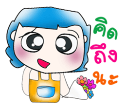 Mr. Kaito. So cool! ^__^ sticker #13881254