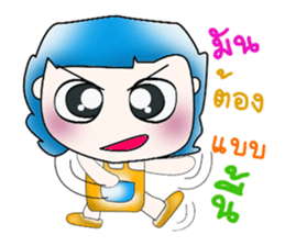 Mr. Kaito. So cool! ^__^ sticker #13881255