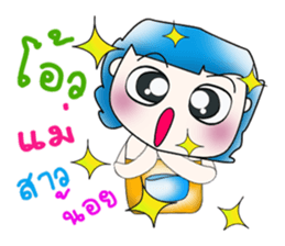 Mr. Kaito. So cool! ^__^ sticker #13881256