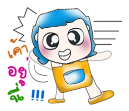 Mr. Kaito. So cool! ^__^ sticker #13881261