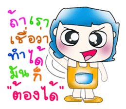 Mr. Kaito. So cool! ^__^ sticker #13881263