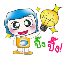 Mr. Kaito. So cool! ^__^ sticker #13881264