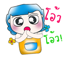 Mr. Kaito. So cool! ^__^ sticker #13881266