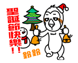 White Lazy Sloth-Holitays sticker #13881352