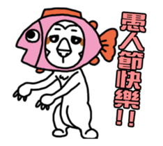 White Lazy Sloth-Holitays sticker #13881357