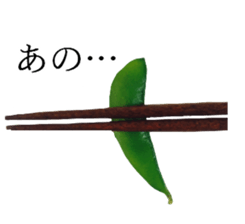 Green soybeans for now. sticker #13881361