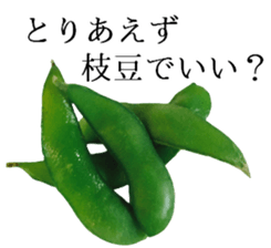 Green soybeans for now. sticker #13881362