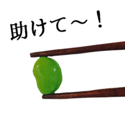 Green soybeans for now. sticker #13881364