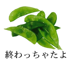 Green soybeans for now. sticker #13881369