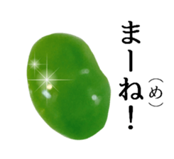 Green soybeans for now. sticker #13881375