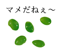 Green soybeans for now. sticker #13881376