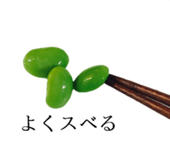 Green soybeans for now. sticker #13881378
