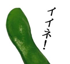 Green soybeans for now. sticker #13881386