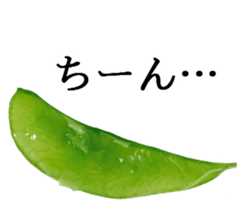 Green soybeans for now. sticker #13881387