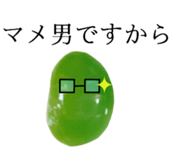 Green soybeans for now. sticker #13881388
