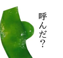 Green soybeans for now. sticker #13881389