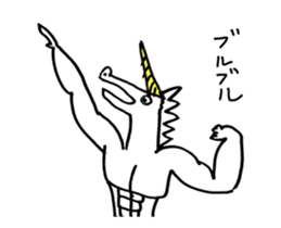 Moving Unio sticker #13881417