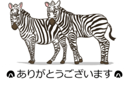 Balloon safari park sticker #13881426