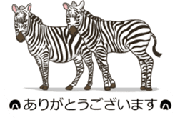 Balloon safari park sticker #13881426