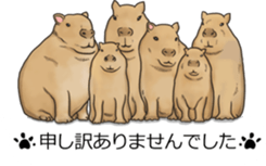 Balloon safari park sticker #13881428