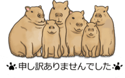 Balloon safari park sticker #13881428