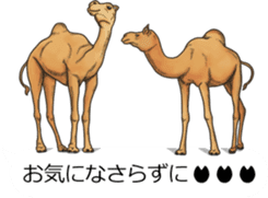 Balloon safari park sticker #13881430