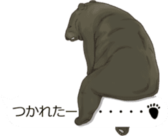 Balloon safari park sticker #13881431