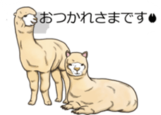 Balloon safari park sticker #13881432