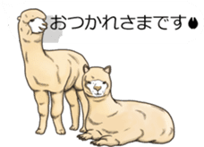 Balloon safari park sticker #13881432