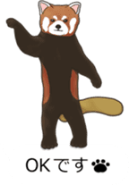 Balloon safari park sticker #13881435