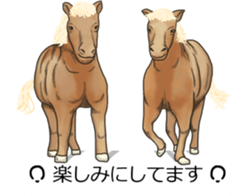 Balloon safari park sticker #13881439