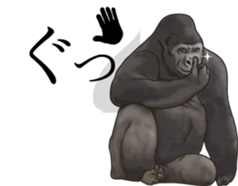 Balloon safari park sticker #13881446