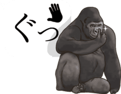 Balloon safari park sticker #13881446