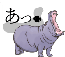 Balloon safari park sticker #13881447