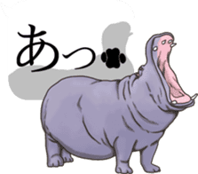 Balloon safari park sticker #13881447