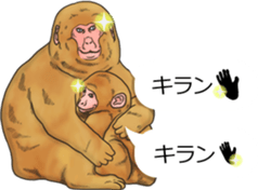 Balloon safari park sticker #13881449