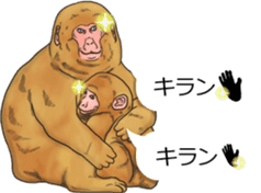 Balloon safari park sticker #13881449