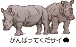 Balloon safari park sticker #13881451