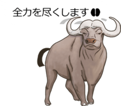 Balloon safari park sticker #13881453