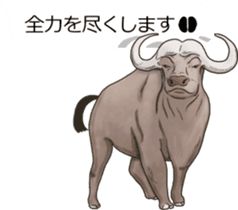 Balloon safari park sticker #13881453