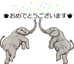 Balloon safari park sticker #13881454