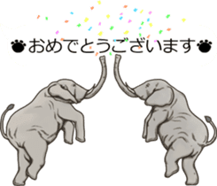 Balloon safari park sticker #13881454