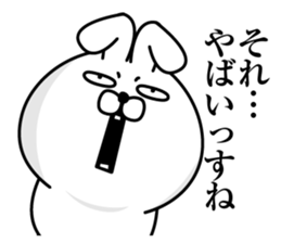 Reaction Rabbit5 sticker #13881569