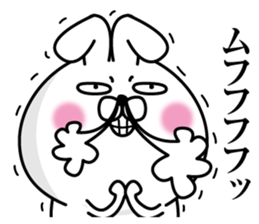 Reaction Rabbit5 sticker #13881576