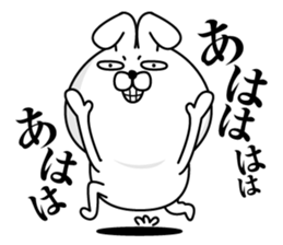 Reaction Rabbit5 sticker #13881583