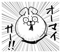 Reaction Rabbit5 sticker #13881586